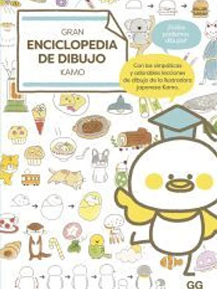 Gran enciclopedia de dibujo Kamo