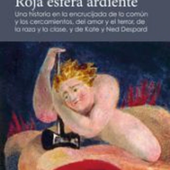 Roja esfera ardiente 1