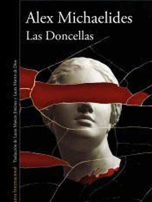 Las Doncellas