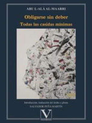 Obligarse sin deber