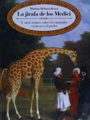 JIRAFA DE LOS MEDICI, LA