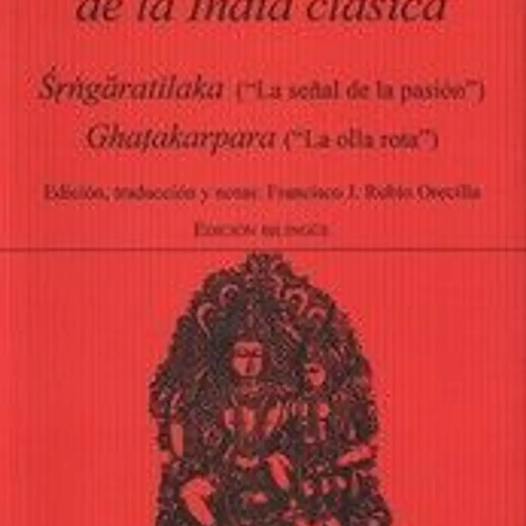 LIRICA EROTICA DE LA INDIA CLASICA PH-780 1