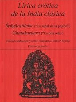 LIRICA EROTICA DE LA INDIA CLASICA PH-780