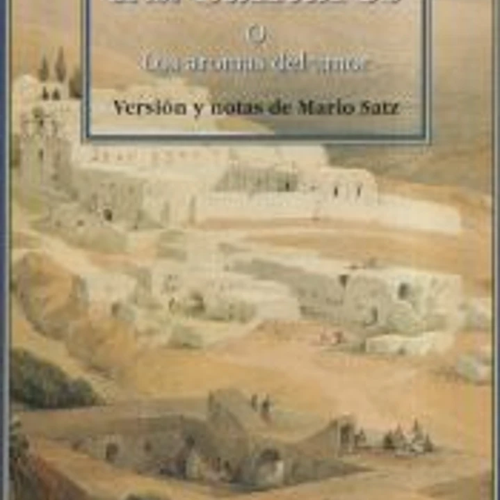 EL CANTAR DE LOS CANTARES 1