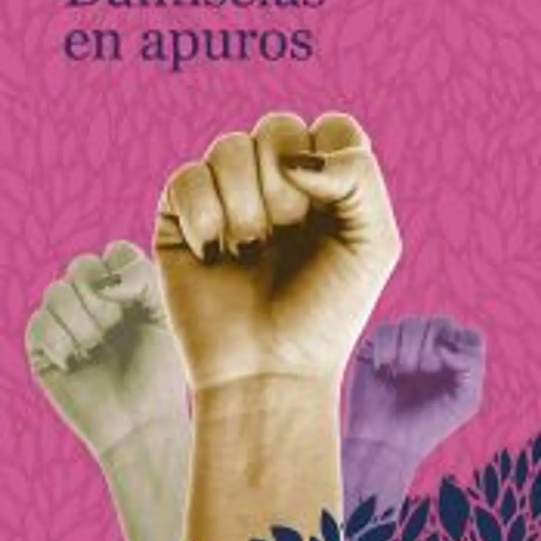 Damiselas en apuros 1