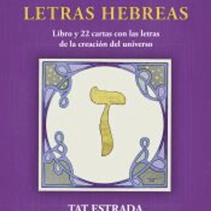 Las 22 letras hebreas 1