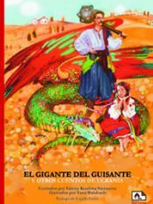 El gigante del guisante