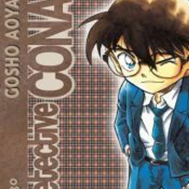 Detective Conan nº 30 (Nueva edición) 1