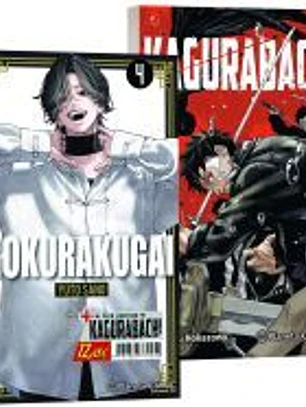 Gokurakugai nº 04 + Kagurabachi nº 01 (Pack especial)