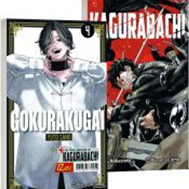 Gokurakugai nº 04 + Kagurabachi nº 01 (Pack especial) 1