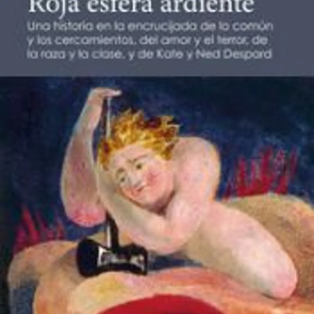 Roja esfera ardiente 1