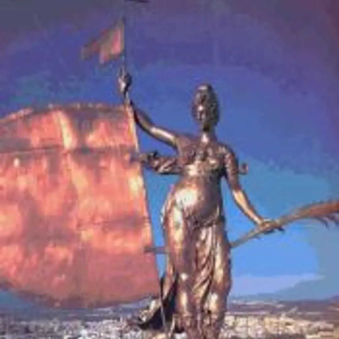 Giganta de Sevilla 1