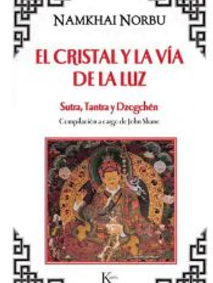 El cristal y la vía de la luz