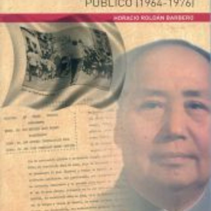 MAOISMO EN ESPA¥A Y EL TRIBUNAL DE ORDEN 1
