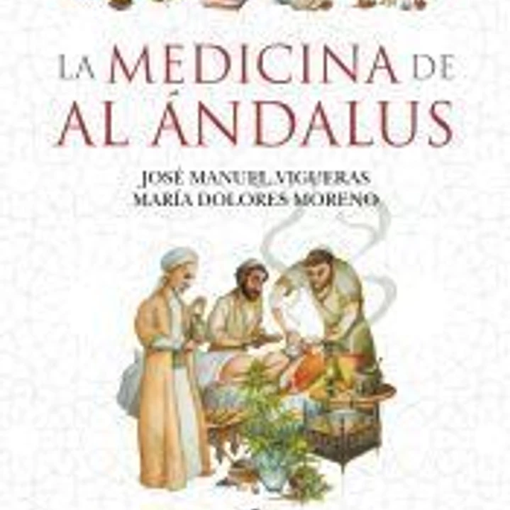 La medicina de Al Ándalus 1