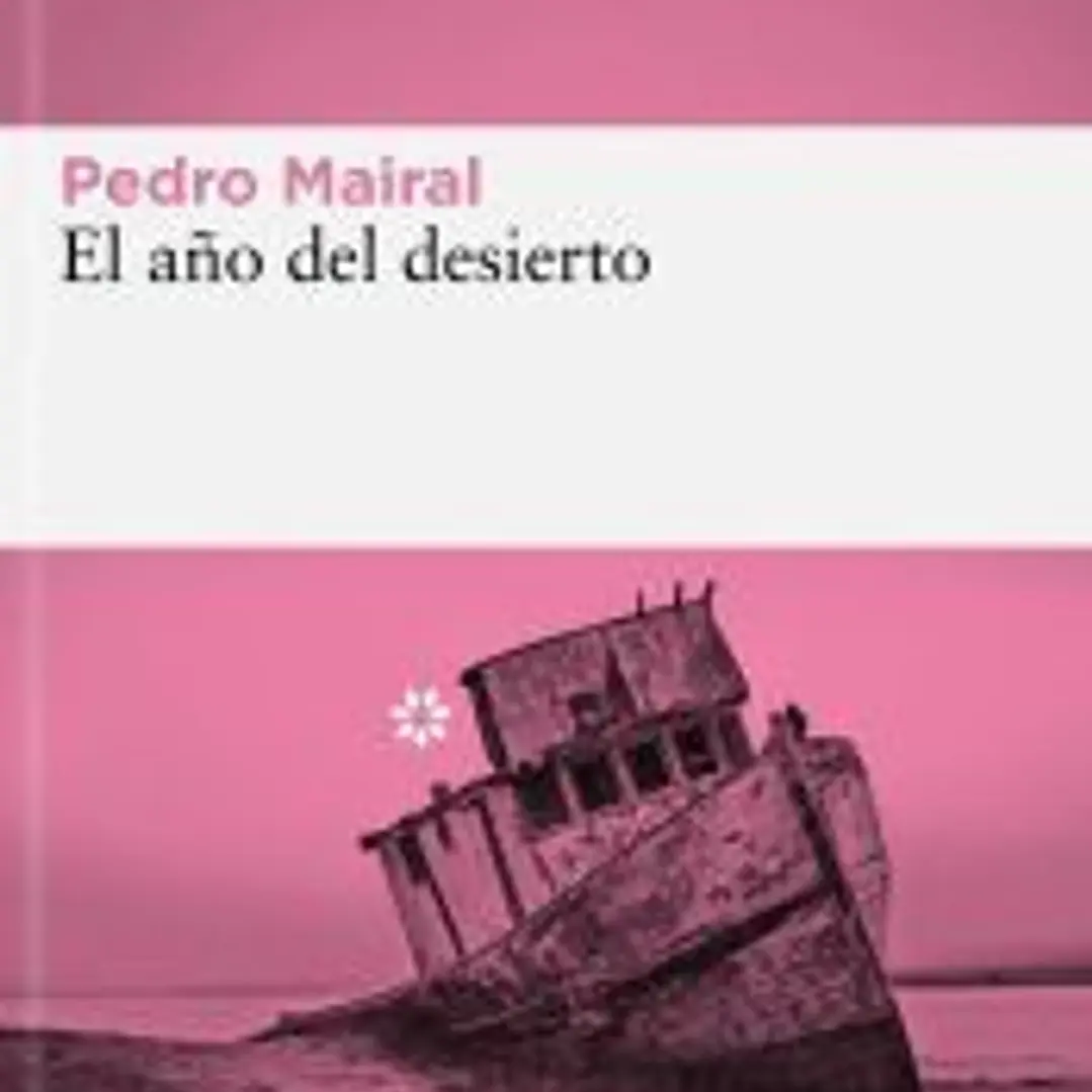 El año del desierto 1