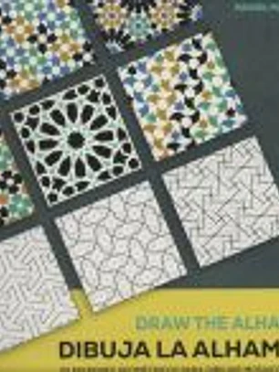 Dibuja la Alhambra / Draw the Alhambra
