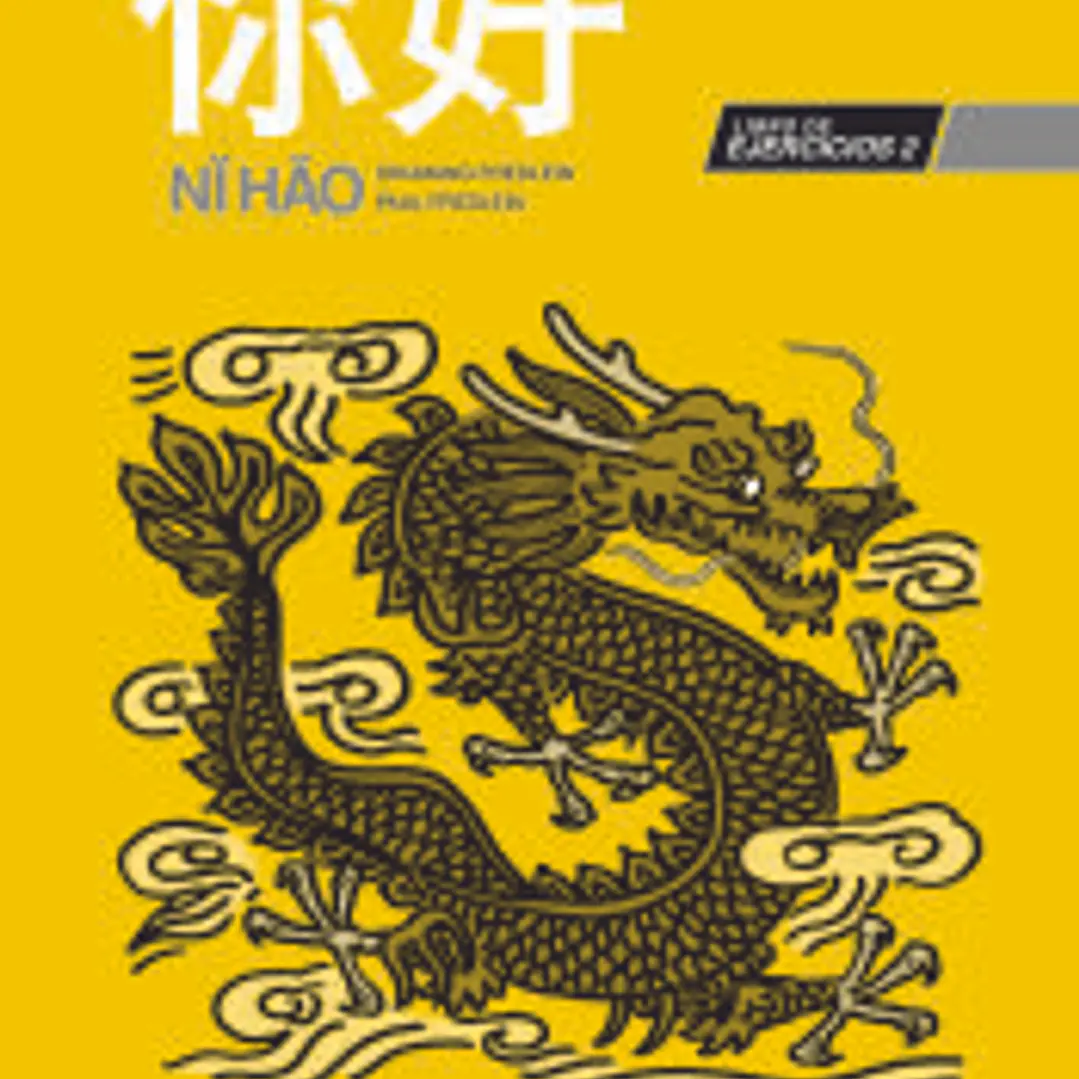 Ni Hao 2 Libro de Ejercicios 1