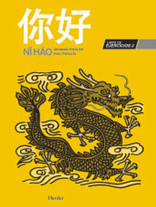 Ni Hao 2 Libro de Ejercicios