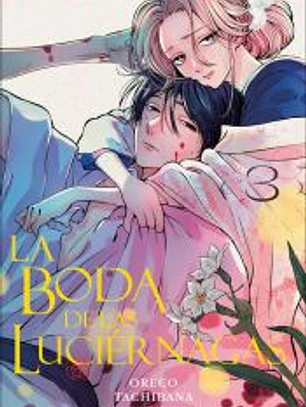 LA BODA DE LAS LUCIERNAGAS 3
