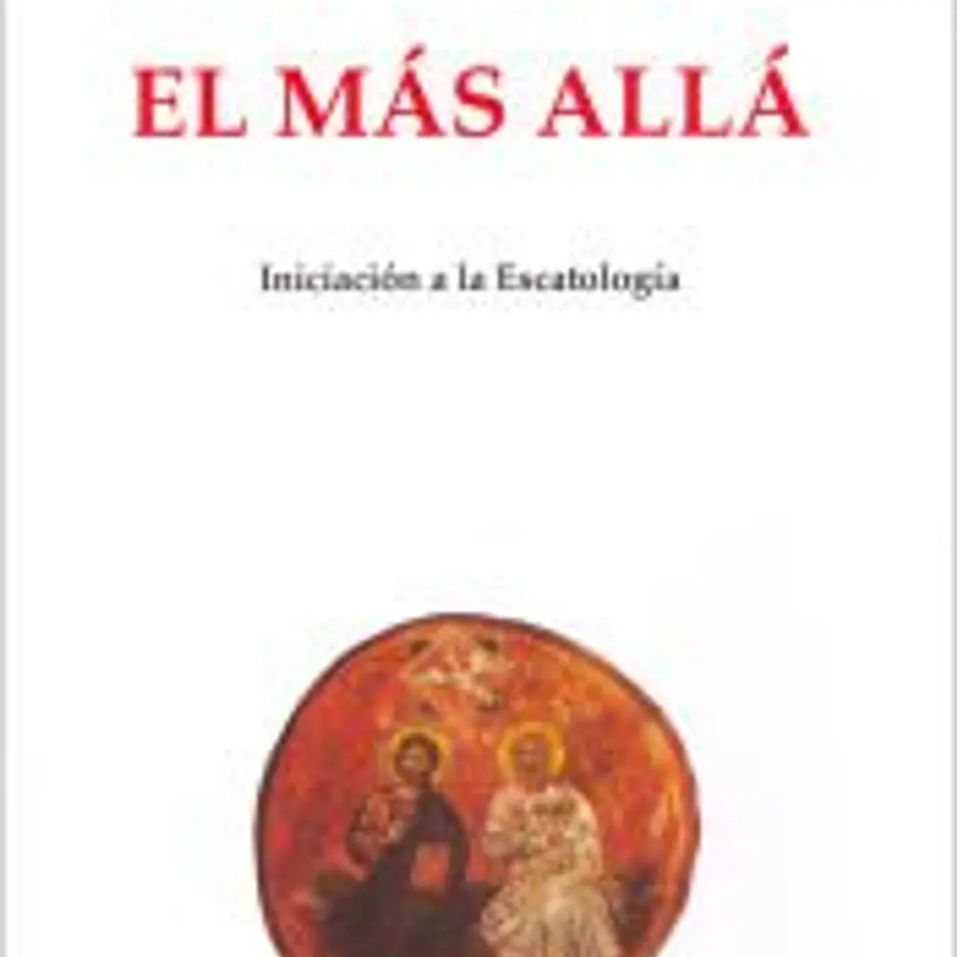 El más allá 1