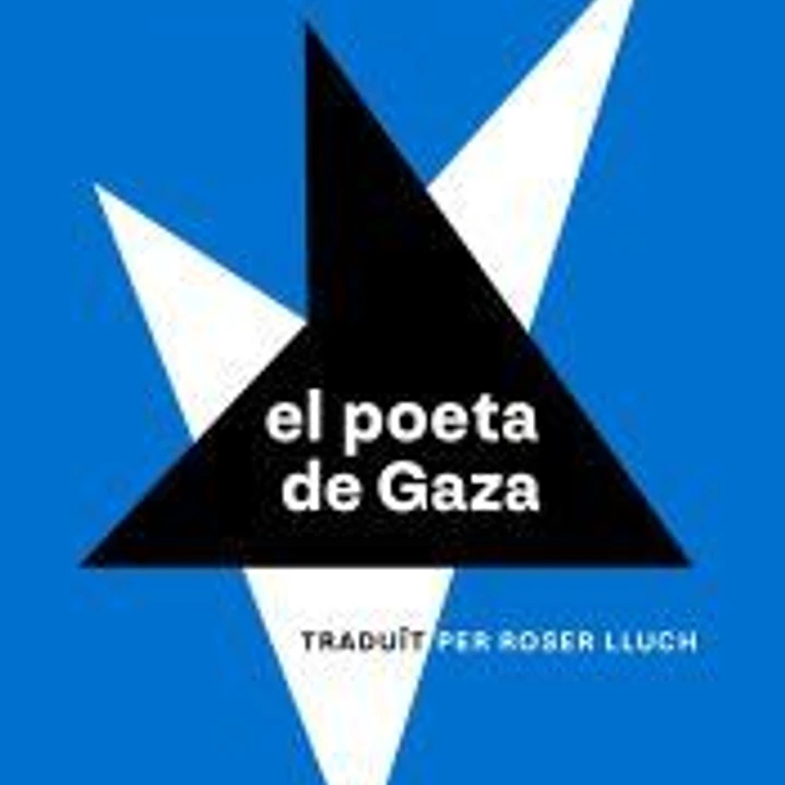 El poeta de Gaza 1