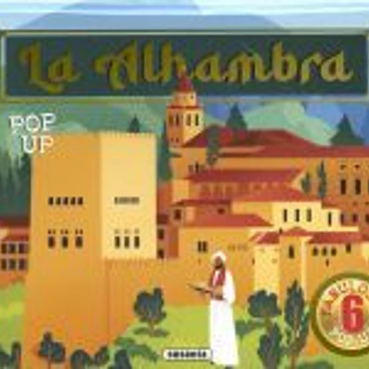 La Alhambra 1