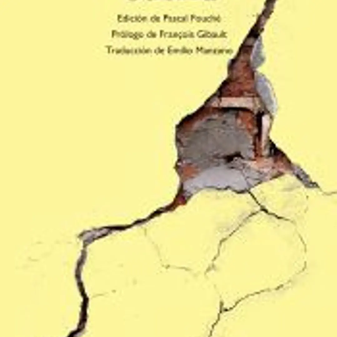 Guerra 1