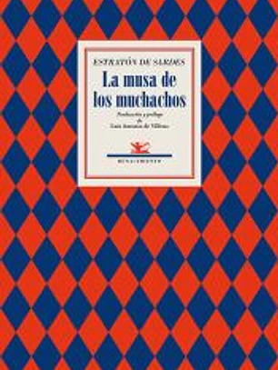 La musa de los muchachos