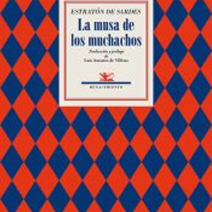 La musa de los muchachos 1