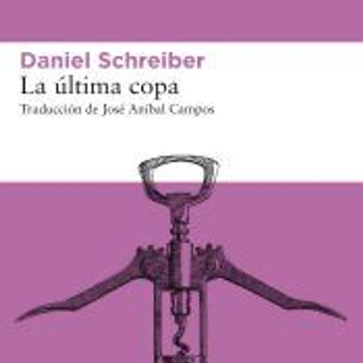 La última copa 1