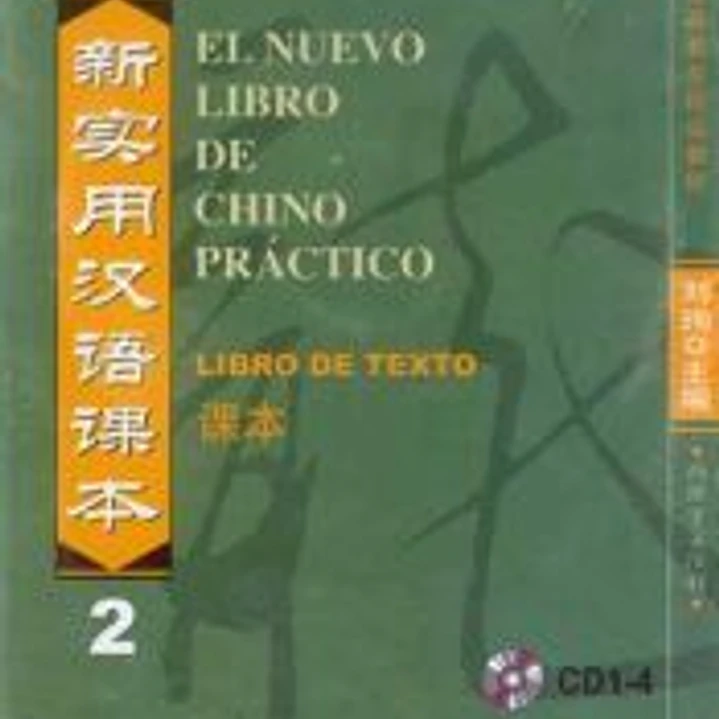 El Nuevo Libro de Chino Práctico 2 (CD-Audio) 1