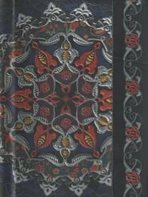 Cuadernos Indostán