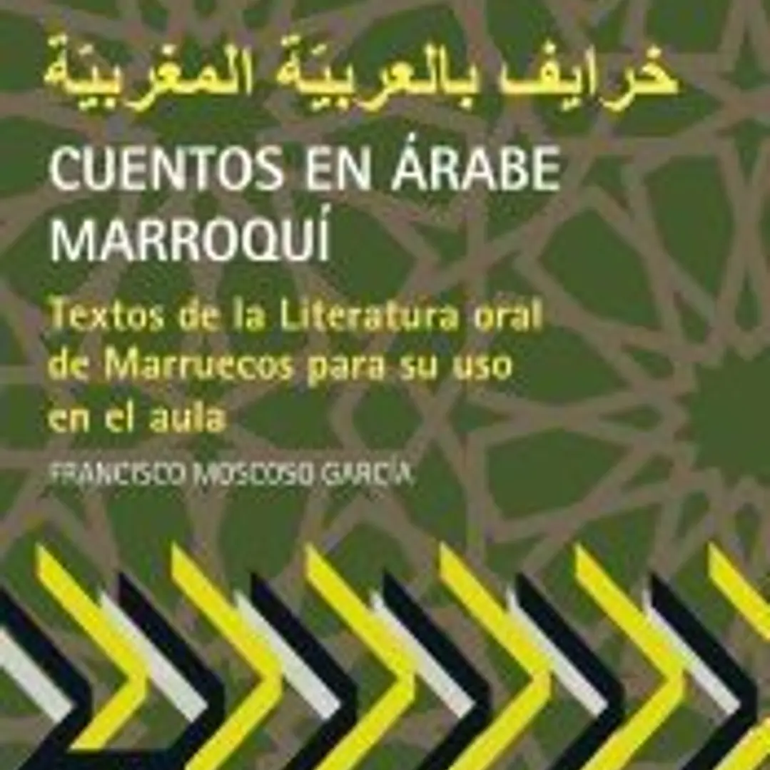 Cuentos en árabe marroquí 1