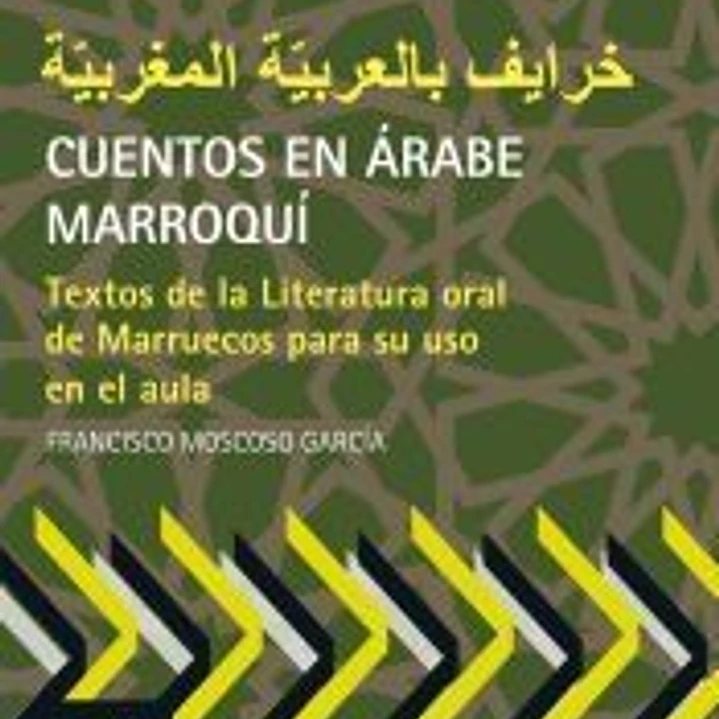 Cuentos en árabe marroquí 1