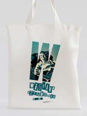 Bolsa Centenario Wislawa 1923 2023