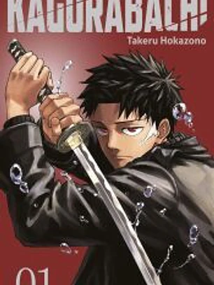 Kagurabachi nº 01 (cubierta alternativa)