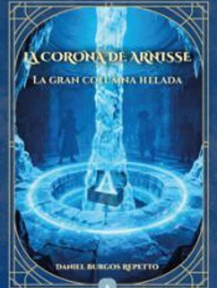 La corona de Arnisse