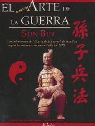 EL ARTE DE LA GUERRA
