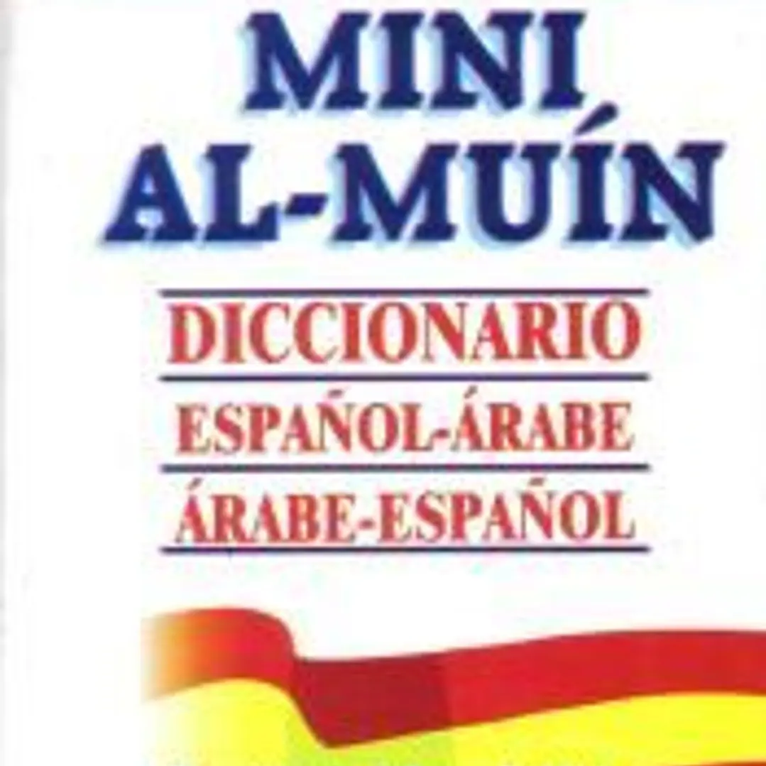 Al Muin Español-Arabe/Arabe-Español (mini) 1