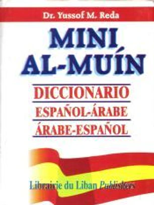 Al Muin Español-Arabe/Arabe-Español (mini)