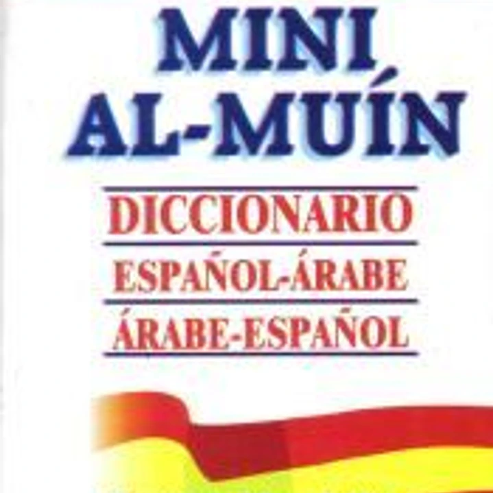 Al Muin Español-Arabe/Arabe-Español (mini) 1