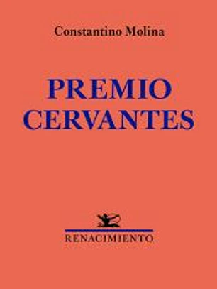 Premio Cervantes