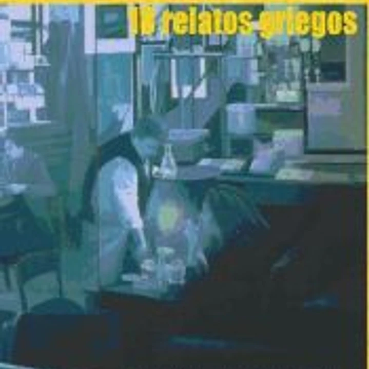Adicción a la nicotina y otras obsesiones 1