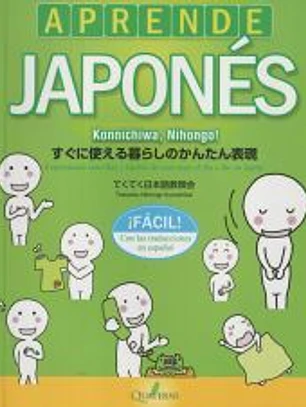 Aprende japonés fácil. Konnichiwa, Nihongo!