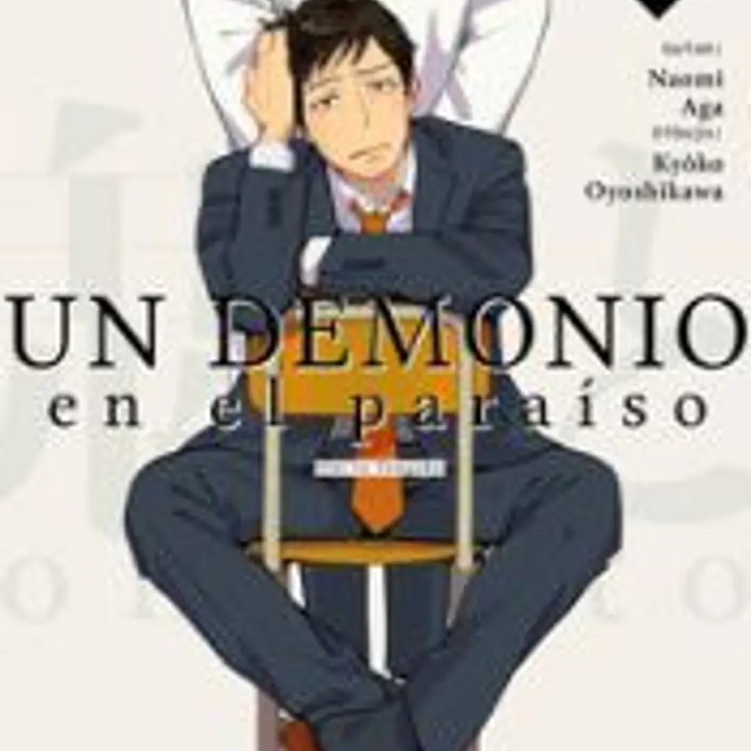 Un demonio en el paraiso 01 1