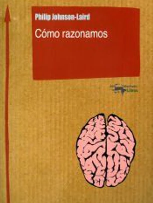 Cómo razonamos