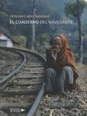 El cuaderno del navegante