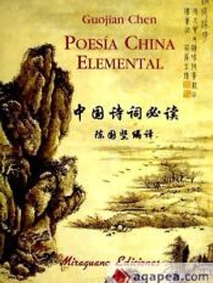 Poesía elemental china