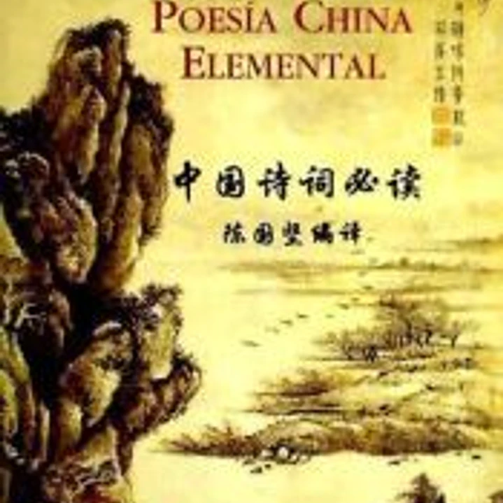 Poesía elemental china 1